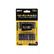 Heavy Duty AA Battery 1.5V R6 12pcs (10+2 Free) - No Mercury & Cadmium, Tahan Lama Anti Bocor