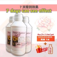 🔥007 Baja Bunga 1L Organik Cecair💥 Booster Vitamin Air Tanaman 富贵花爆花肥水肥料 Liquid Flower Fertilizer