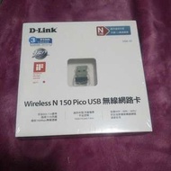 【剩3個】D-Link DWA-121 Wireless N 150 USB無線網卡