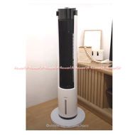 Kris Air Cooler 4.5L Penyejuk Udara AC Portable Model Standing Air Treatment Pendingin Udara Cooling