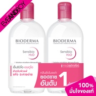 BIODERMA - BIODERMA Sensibio H2O Twin Pack (500 ml x 2 pcs)