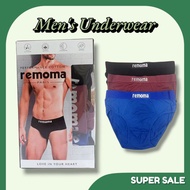 MEN'S BRIEF UNDERWEAR PERFORMANCE COTTON COLLECTION