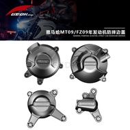 Suitable for Yamaha MT09 FZ09 14-20 Modified Engine Shock-resistant Cover Engine Protective Cover Si