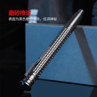 【現貨 免運 可開發票】鋼筆迷你甩-棍-防-狼-伸-縮-機-械-棍-防-身-武-器車-載用品合-法甩-棒甩-便攜