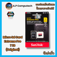 SanDisk Extreme Pro micro SDXC 1 TB รองรับ UHD 8K 4K