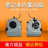 Suitable for ASUS ASUS K55V K55VD R500V A55V K55 A55 A55V K55VM Fan