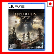 Clair Obscur: Expedition 33 - PS5