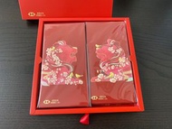 匯豐利是封2025禮盒32個裝（最後一盒！）