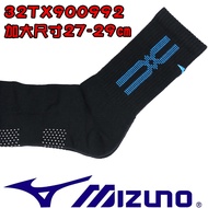 Shoe King Mizuno 32TX900992 Black X Blue Thick-Soled Mid-Tube Sports Socks (Extra Large Size 27-29cm