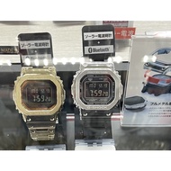 FAST DEAL | only till 25th dec | Casio G shock watch GMWB5000 silver / gold | Gifts