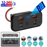 96W PD30W QC3.0 18W Car Fast Charging Universal USB Type-C Power Outlet Quick Charger Adapter for SU