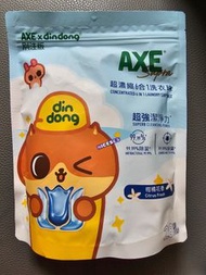 din dong AXE 超濃縮6合1洗衣珠