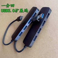 Notebook typec to USB3.0 Docking Station 4-Port HUB HUB Suitable for Apple 15 Huawei Xiaomi Mobile P
