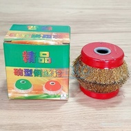 (Box of 2c) 100mm Rust-polished Brass Cake Cup