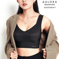 (ReadyStock**BLACK) Aulora Seamless Bra with Kodenshi