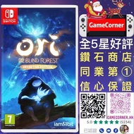 Switch Ori and the Blind Forest 聖靈之光 奧里與迷失森林