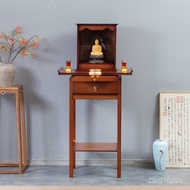 Altar Incense Burner Table Household Widened Modern Minimalist Buddha Table Altar Cabinet Guan Gong God of Wealth Prayer
