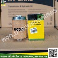 RE508954-ไส้กรองน้ำมันเชื้อเพลิงตัวรอง จอห์น เดียร์ 5045 D5050D 5055E 5065E 5075E 5610 5310