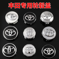 1pcs Car Wheel Center Hub Caps Cover Auto Emblem Badge Wheel Rim Cap Trim Care Accessories For Toyota Crown Avanz Hilux Passo Wish RAV4