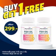 Fish Oil Omega 3 Vitamin E Pharmatech 3 EPA DHA Omega 3 Fish Oil