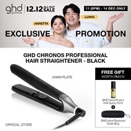 [LUWIS & ANRETTA X GHD] GHD Chronos Hair Straightener - Black (26mm Plate)