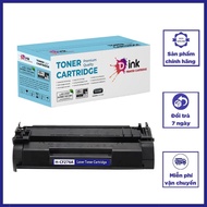 Hộp mực 76A (CF276A) CRG 057 chạy luôn không cần chip cho Canon LBP 220223dw/ 226dw LBP228x/MF440 MF