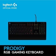 G213 Prodigy Gaming Keyboard