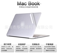 Applicable To Apple Laptop Skin Decal Macbook Pro Air Retina 11/12/13/15 Phone Sticker