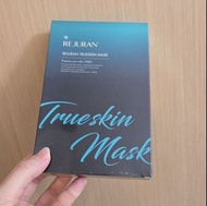 REJURAN Trueskin Mask 黑盒面膜