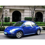 經典不敗 金龜車 2006年 福斯 Beetle 1.6 藍色