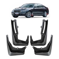 Suitable for 16-22 BMW 7 Series G11G12 BMW 7SeriesG11/G12 Foreign Trade Mudguard