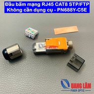 RJ45 CAT8 FTP/STP network switch - Anti-interference Shield - No tools required - PN2020-C8