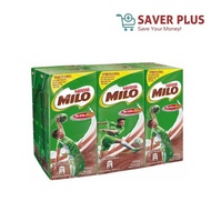 Nestle Milo UHT 200ml x 6s