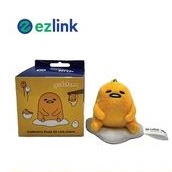 Gudetama Ezlink Charm