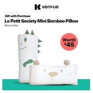 [Not For Sale] Le Petite Society Mini Bamboo Pillow in Bear or Dino (Worth $45)