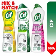 Cif Cream Multi Purpose Surface Cleaner / Powerful Cleaning Stain Remover, 660g