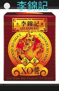 香港 名牌    李錦記  海皇XO醬 家居調味料  廚房好幫手  Hong Kong  Lee Kum Kee Seafood XO Sauce  80g   Home seasonings, a 