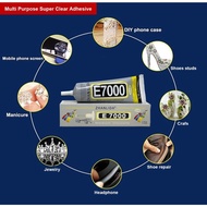 E7000 Zhanlida Fabric Glue Multi-Purpose Adhesive Glue