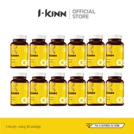 [เซต 12 กระปุก KINN NATTO] คินน์ นัตโตะ เสริมการดูแลหลอดเลือดและสมดุลไขมัน | นัตโตะญี่ปุ่น + ยีสต์แด
