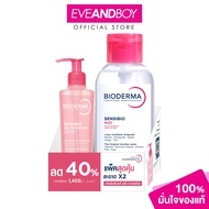 BIODERMA - Sensibio H2O + Sensibio Gel Moussant (Set)