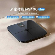 Xiaomi Mijia Body Fat Scale S400 Pro Electronic Scale Household Body Weight Loss Dedicated Scale Sma