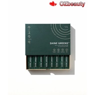 Eimele Shine Greens Daily Nutrition and Gut Health 30 Sachets 小绿芯