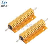 RX24 Gold Color Aluminum Shell Resistor 100W 8RJ 8 Euro ±5% High Power Radiator Load Car Resistor