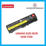 New Quality Replacement Battery / Bateri Laptop Lenovo E525