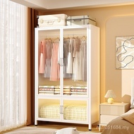Combination Storage Cabinet Wardrobe Simple Bedroom Small Apartment Assembly Metal Wardrobe Rental R
