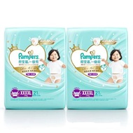 幫寶適氣感第七代超薄拉拉褲42片／箱💯XXXXL碼大寶寶專用乾爽透氣 #Pampers 拉拉褲