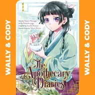 [𝐃𝐈𝐆𝐈𝐓𝐀𝐋] The Apothecary Diaries • Chapter 01-86 • Manga • 𝐎𝐍𝐆𝐎𝐈𝐍𝐆 | 𝗘𝗯𝗼𝗼𝗸 | 𝗘𝗻𝗴𝗹𝗶𝘀𝗵