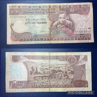 1OB ETHIOPI-A OLD PAPER H O B B Y I S T C O L L E C T I O N