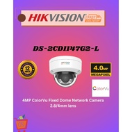 *HIKVISION, DS-2CD1147G2-L, HIKVISION IP Camera
