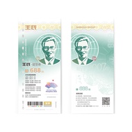 [Gift Voucher] Wang's Hairy Crab Gift Card 3.2 Male 2.2 Female Mid-Autumn Festival Pick-up Voucher C